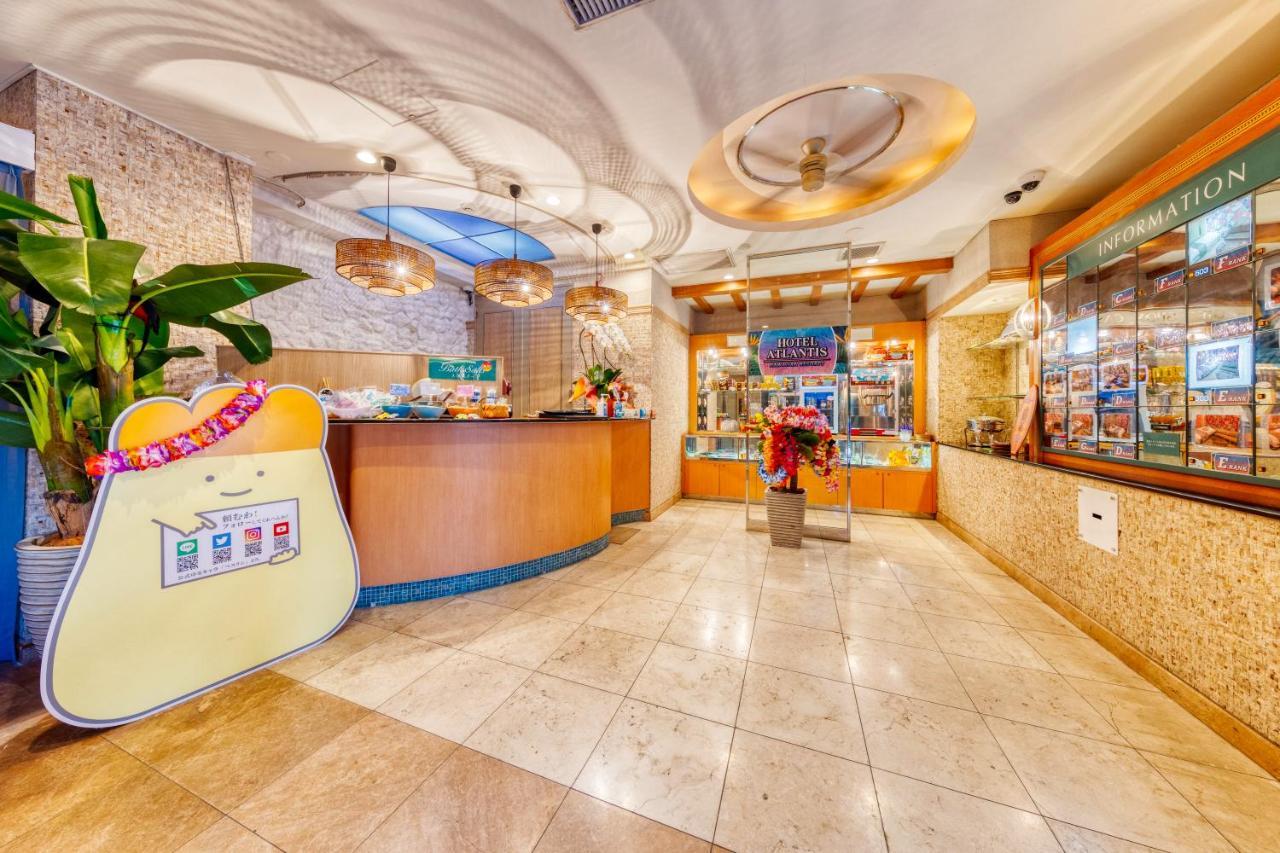 Hotel Atlantis Hawaiian Resorts (Adults Only) سايتاما المظهر الخارجي الصورة