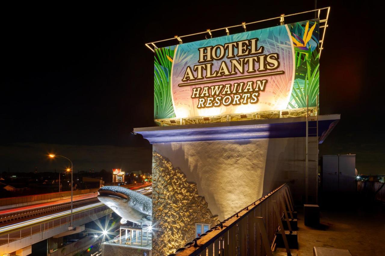 Hotel Atlantis Hawaiian Resorts (Adults Only) سايتاما المظهر الخارجي الصورة