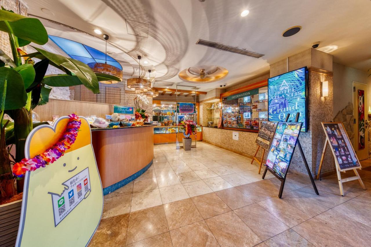 Hotel Atlantis Hawaiian Resorts (Adults Only) سايتاما المظهر الخارجي الصورة